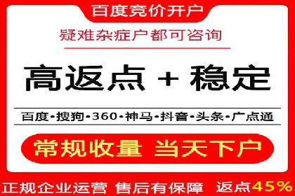 信息流大师在内容推荐系统中的角色与价值