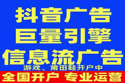 Sem优化公司成功案例：提升搜索引擎排名